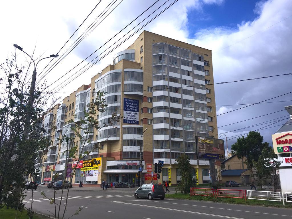 HAPPY HOME APARTMENT АРХАНГЕЛЬСК (Россия) - Квартиры посуточно - от 5144  RUB | NOCHI